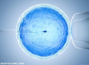 林靜遠